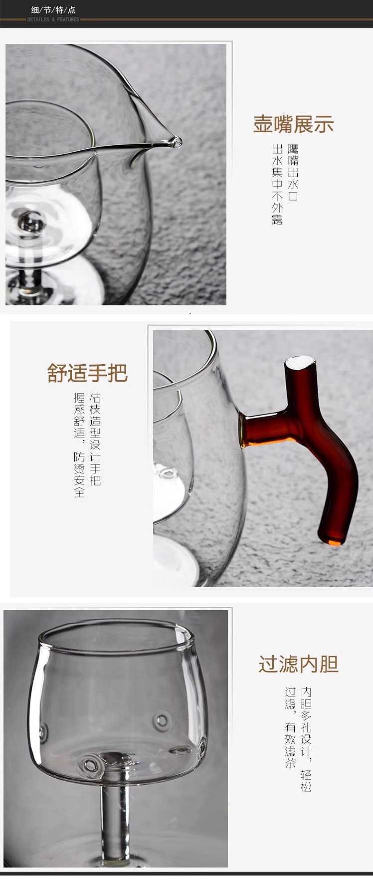 「自己有用才推薦」小青柑玻璃茶壺 普洱泡茶壺 帶過濾泡茶杯 公道杯 茶水分離煮茶器 功夫泡茶杯 茶海 防爆玻璃茶壺