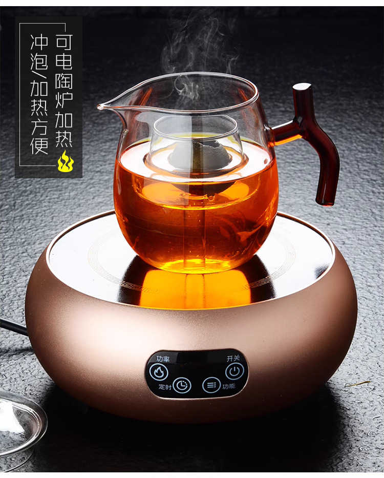 「自己有用才推薦」小青柑玻璃茶壺 普洱泡茶壺 帶過濾泡茶杯 公道杯 茶水分離煮茶器 功夫泡茶杯 茶海 防爆玻璃茶壺