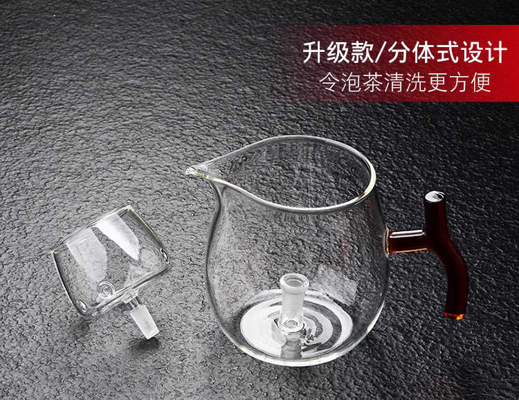 「自己有用才推薦」小青柑玻璃茶壺 普洱泡茶壺 帶過濾泡茶杯 公道杯 茶水分離煮茶器 功夫泡茶杯 茶海 防爆玻璃茶壺