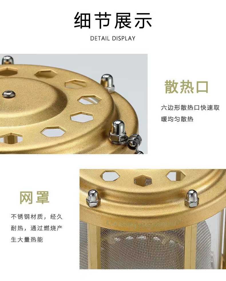 「自己有用才推薦」柯曼 CAMPINGMOON 紅太陽露營取暖罩 暖爐 取暖器 冬季登山 縱走 焚火台