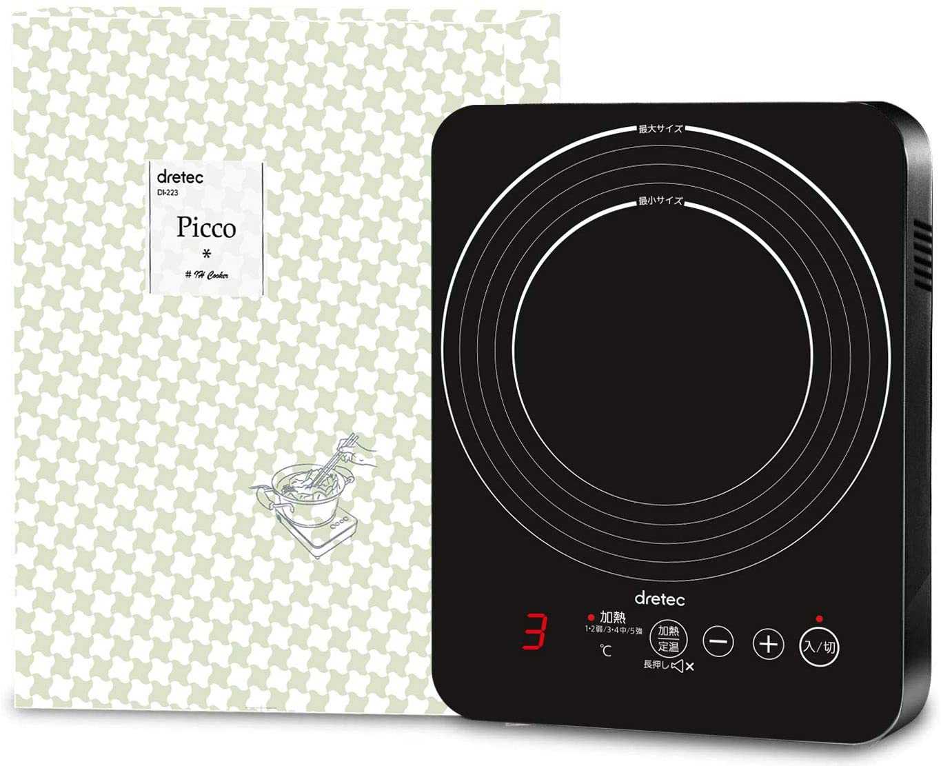 整理する仮定する盗賊dretec Ih 電磁調理器 Ecsi Jp