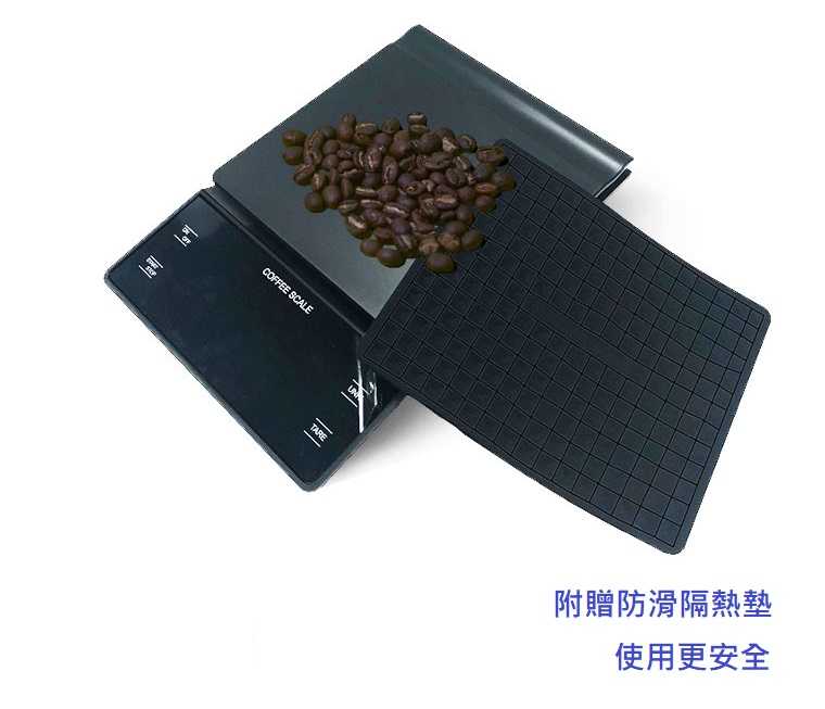 自己有用才推薦 電子秤 3kg/0.1g 非供交易使用 料理秤 烘焙秤 食物秤 咖啡秤 計時秤 咖啡