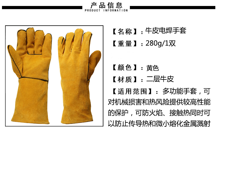 O1CN01TiYC8h1xuQAVfBd8l_!!2976826503