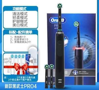 O1CN01lGEgz41u3o1tI2KeL_!!1819495982