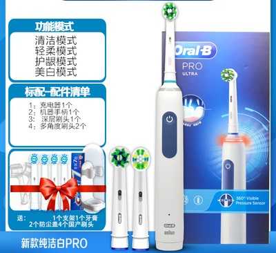 O1CN01pHKkwR1u3o1rsYVMf_!!1819495982