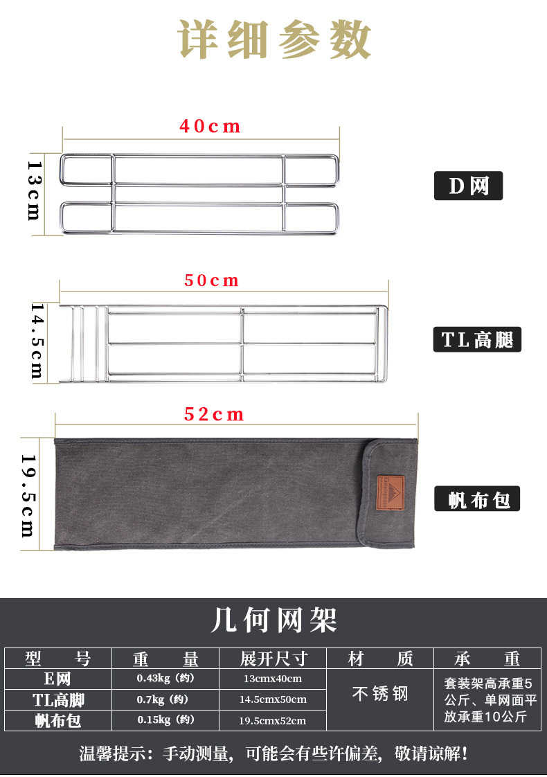 O1CN01VSkea61Dc8Aejeg1A_!!2838660236-0-cib