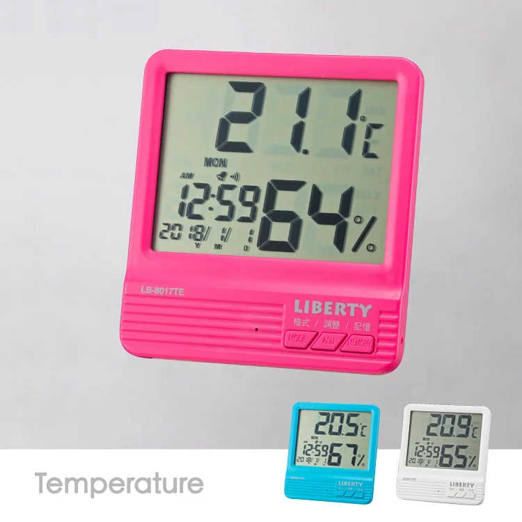 利百代 溫濕度時鐘 濕度時鐘 溫度時鐘 溫濕度計時鐘 濕度計 溫度計 電子時鐘 溫濕度計 溫度濕度計 三色任選