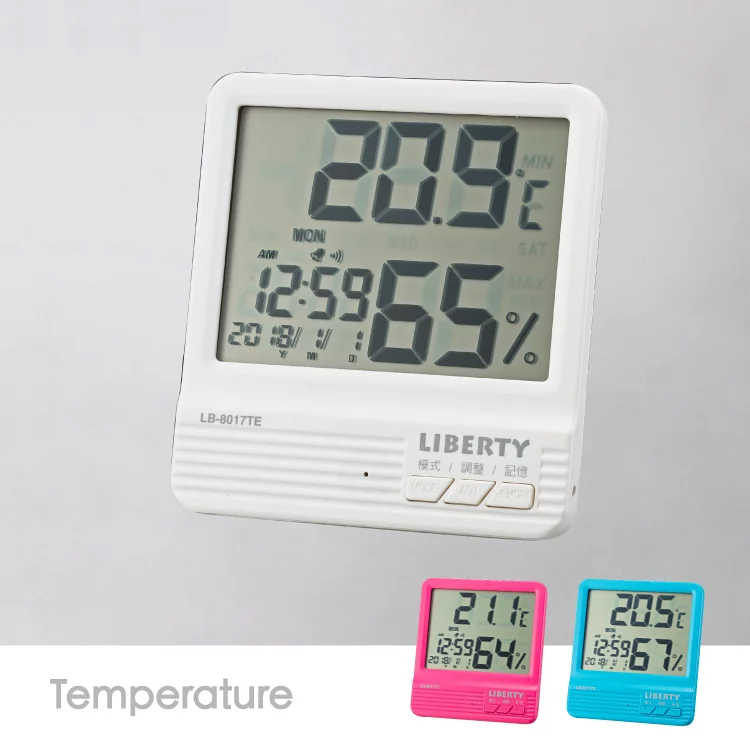 利百代 溫濕度時鐘 濕度時鐘 溫度時鐘 溫濕度計時鐘 濕度計 溫度計 電子時鐘 溫濕度計 溫度濕度計 三色任選