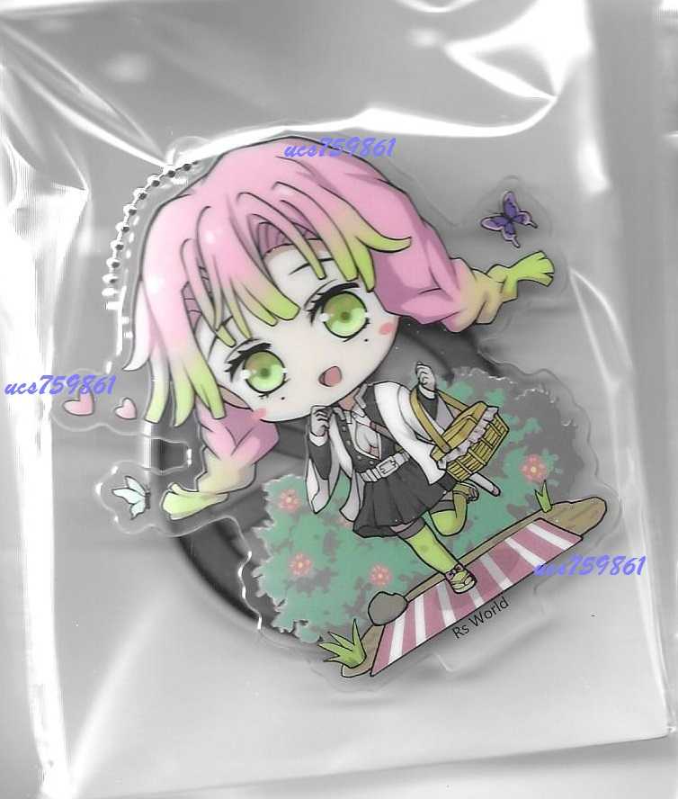 「鬼滅之刃」角色Q古裝版壓克力吊飾\u0026雙面同人二創掛件立牌 / Rs World(含醬小鋪)