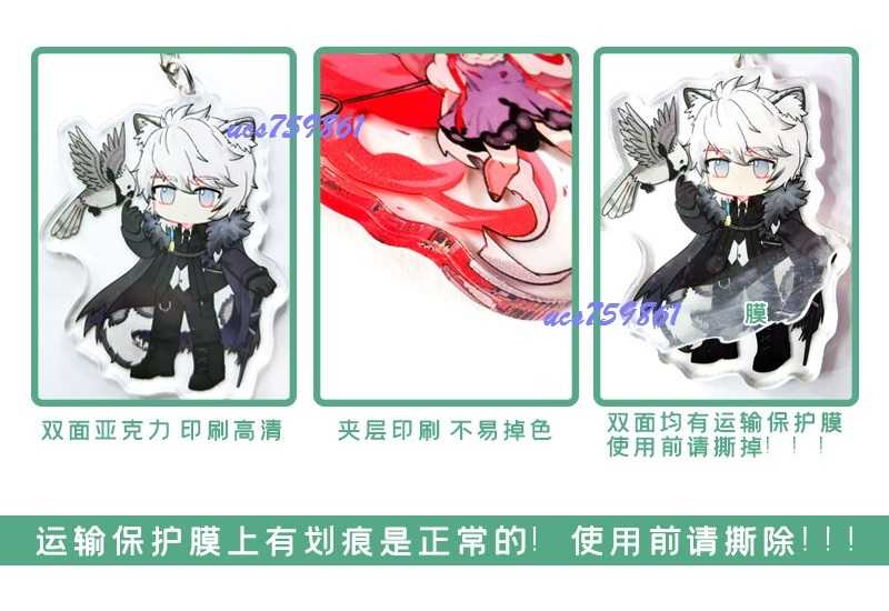 「鬼滅之刃」角色Q古裝版壓克力吊飾\u0026雙面同人二創掛件立牌 / Rs World(含醬小鋪)