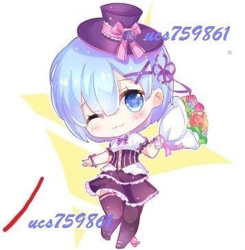 「Re:從零開始的異世界生活-Re0.雷姆Rem」同人二創掛件鑰匙扣\u0026角色Q雙面壓克力吊飾 / 秀秀(八百萬堂)