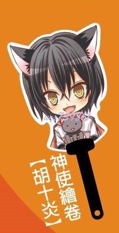 ☆漫畫交響曲☆「神使繪卷-神芍音、胡十炎」Q頭涼扇\u0026角色造型扇\u0026夏日Q扇子 / 醉琉璃\u0026夜風(蓋亞)