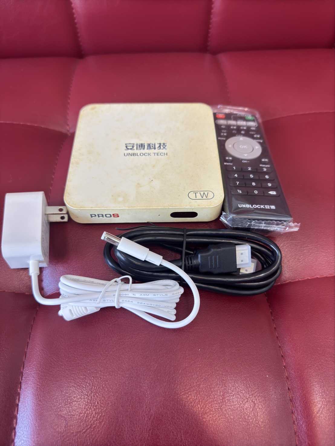 【艾爾巴二手】UBOX 7 安博 盒子PROS X9 2+32G 純淨版 #二手電視盒#中壢店D8445