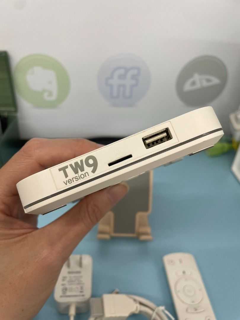 【艾爾巴二手】UBOX 9 安博 盒子PRO MAX X11 純淨版#二手電視盒#大里店67000