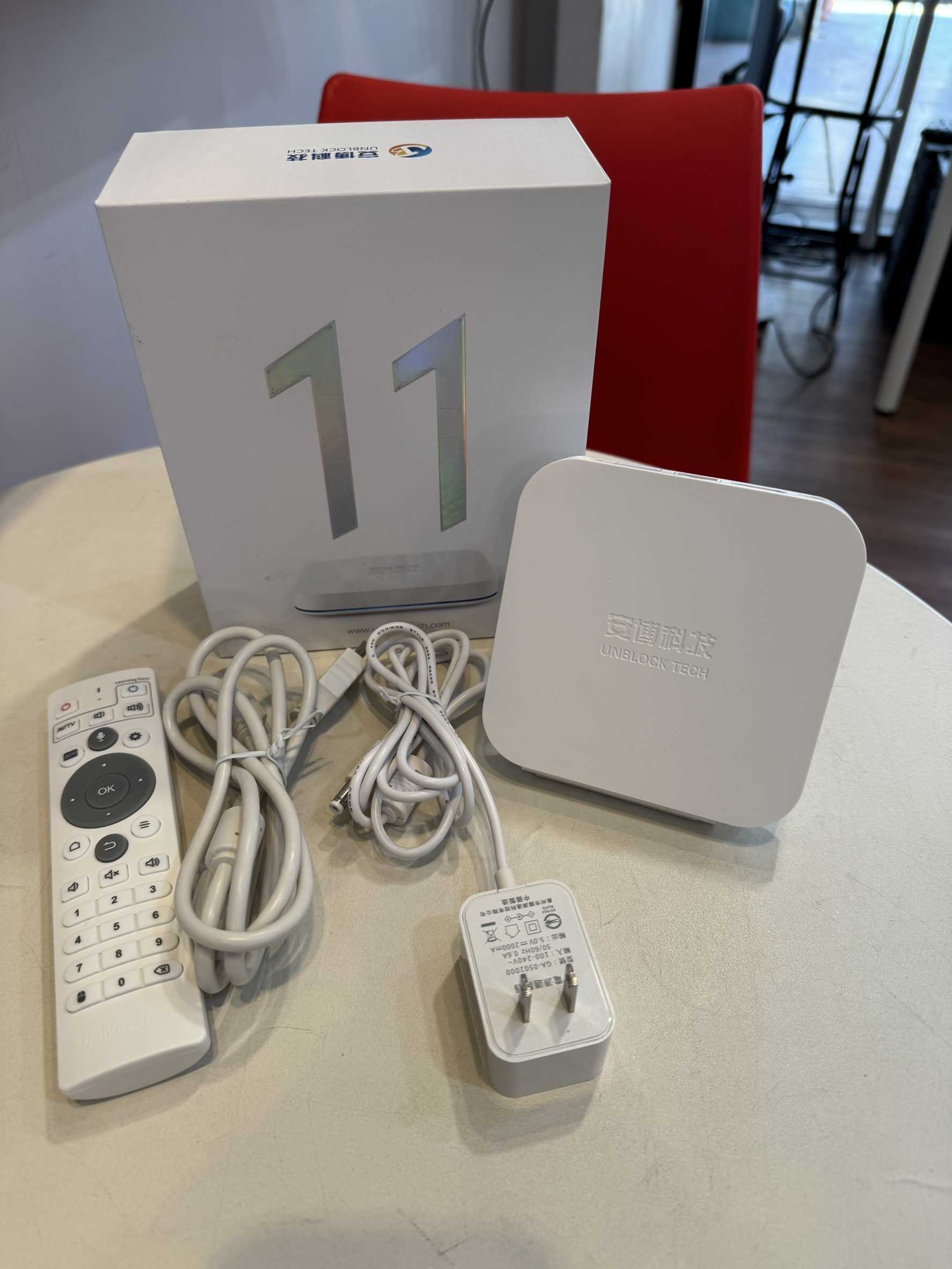 【艾爾巴二手】UBOX 11 安博 盒子 PRO MAX X18 純淨版#二手電視盒#保固中#漢口店 32546