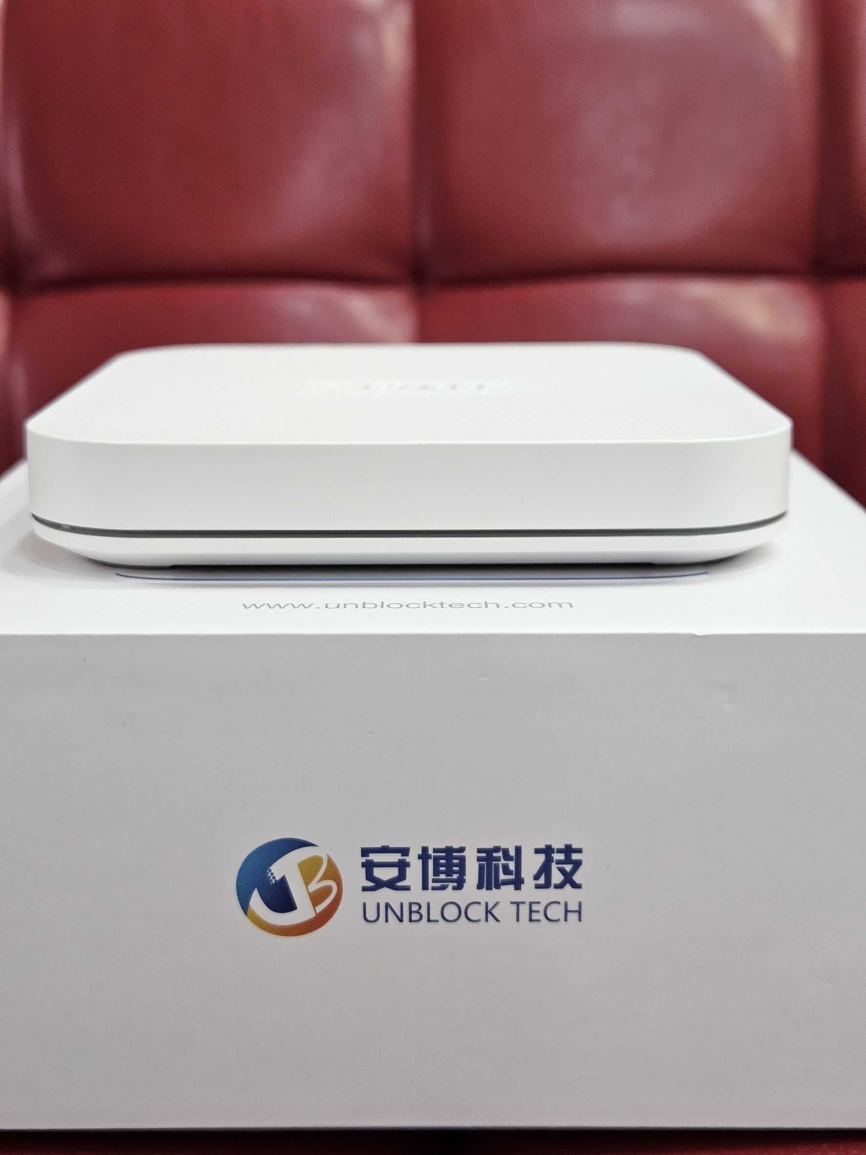 【艾爾巴二手】UBOX 11 安博 盒子 PRO MAX X18 純淨版#二手電視盒#保固中#桃園店13419
