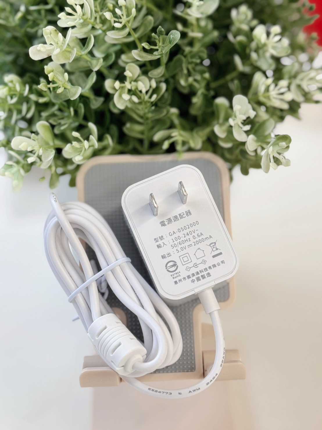 【艾爾巴數位】安博電源線 原廠專用電源線 變壓器#電視盒配件