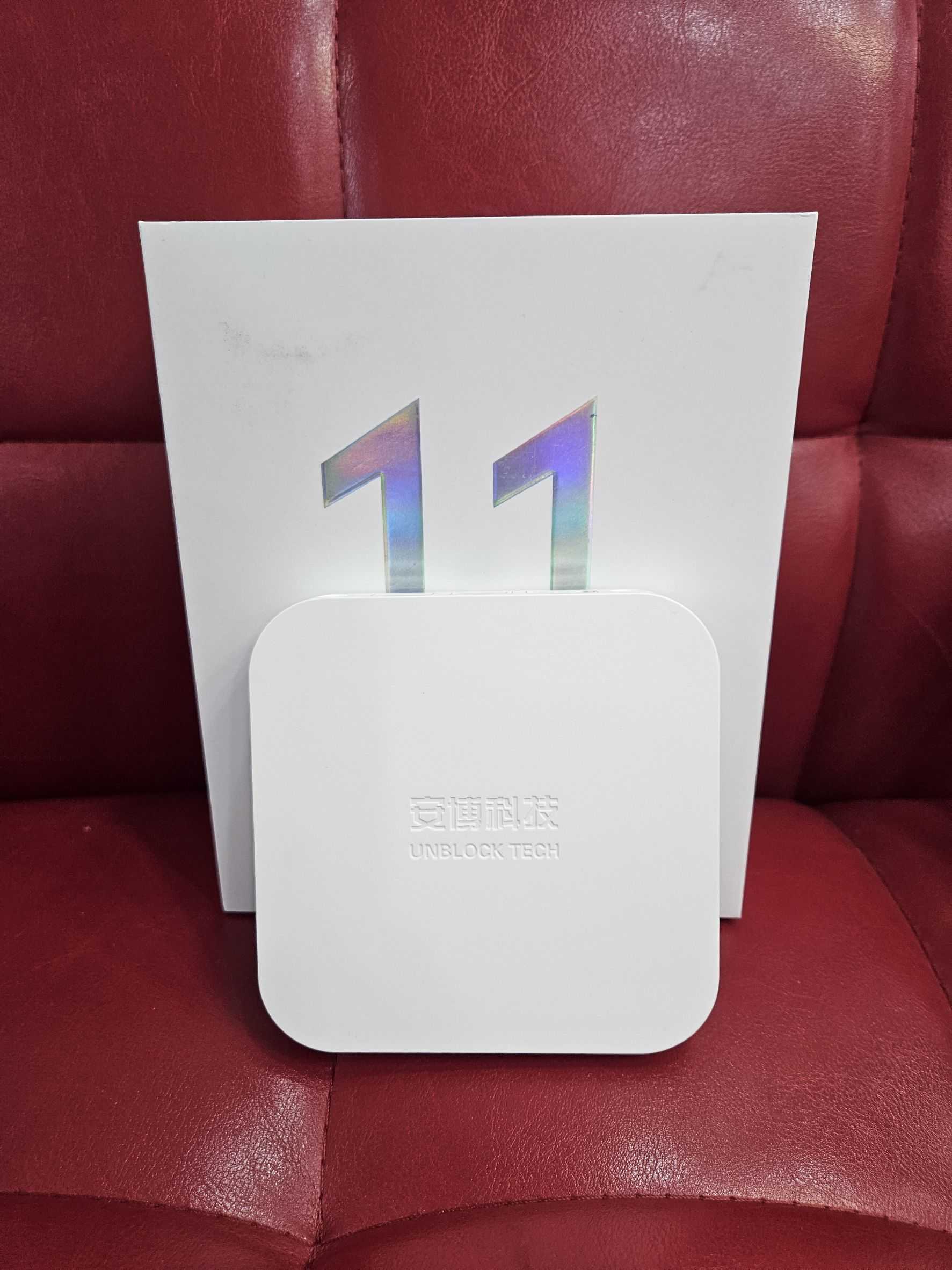 【艾爾巴二手】UBOX 11 安博 盒子 PRO MAX X18 純淨版#二手電視盒#保固中#桃園店17134