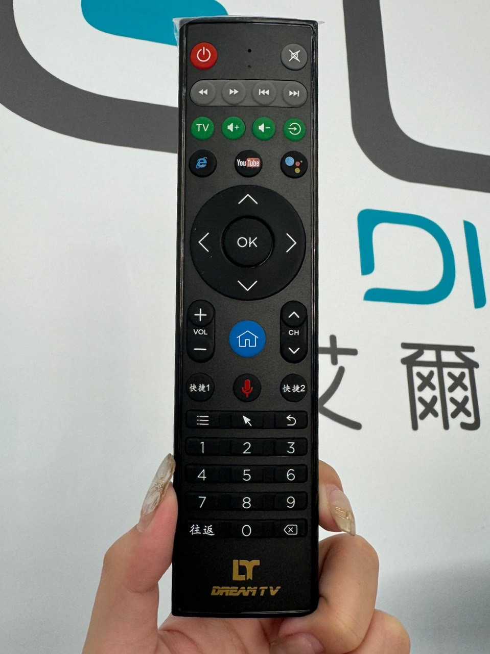 【艾爾巴數位】DREAM TV 夢想盒子 國際版 原廠2.4G語音遙控器 #電視盒配件