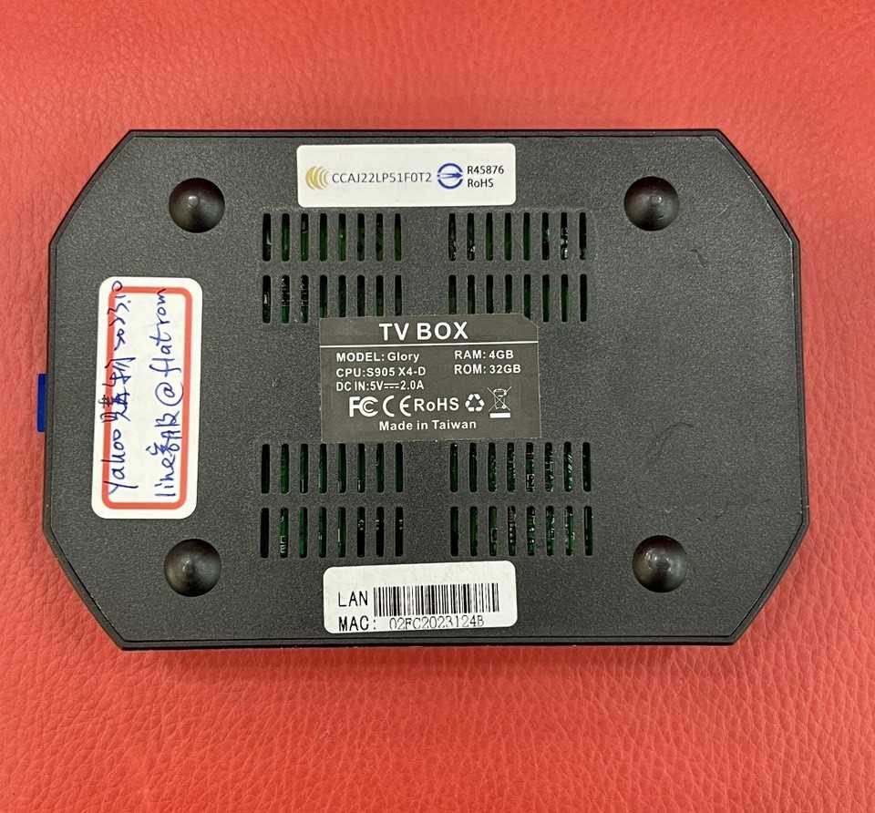 【艾爾巴二手】Dream TV 夢想盒子6代《榮耀》 4G+32G #二手電視盒 #板橋店3124B