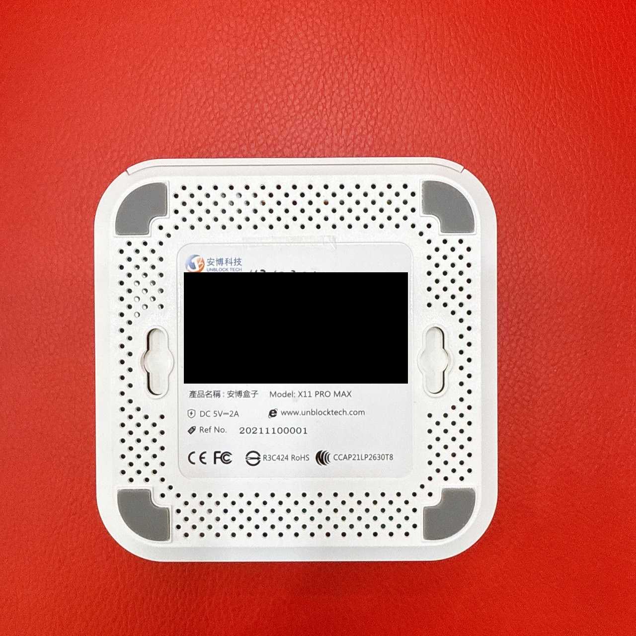 【艾爾巴二手】UBOX 9 安博 盒子PRO MAX X11 純淨版 #二手電視盒#錦州店 12594ADA