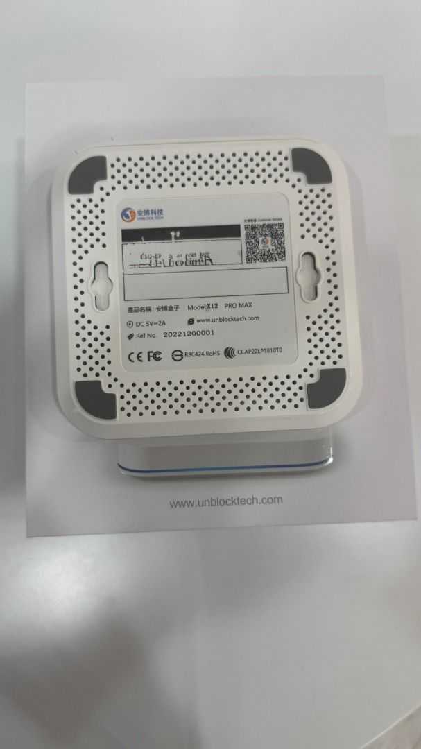 【艾爾巴二手】UBOX 10 安博 盒子 PRO MAX X12 純淨版#二手電視盒#新竹店13499