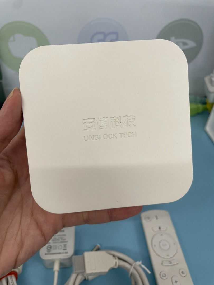 【艾爾巴二手】UBOX 9 安博 盒子PRO MAX X11 純淨版#二手電視盒#大里店67000
