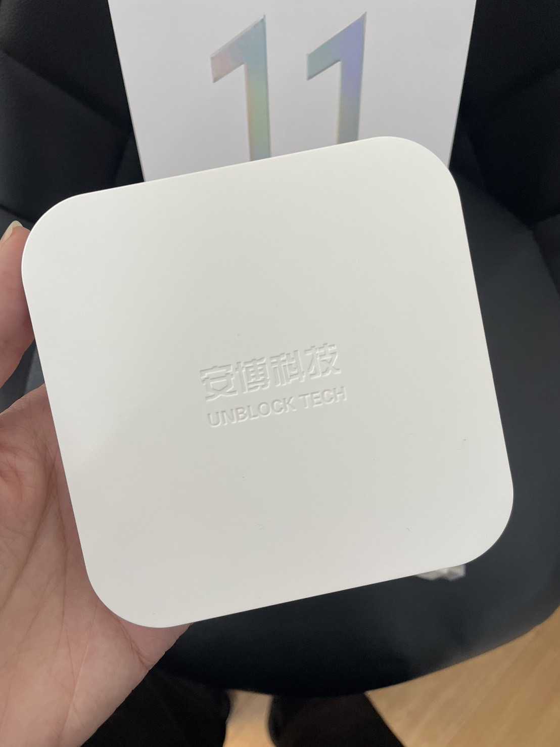 【艾爾巴二手】UBOX 11 安博 盒子 PRO MAX X18 純淨版 #二手電視盒 #保固中 #大里店 37053