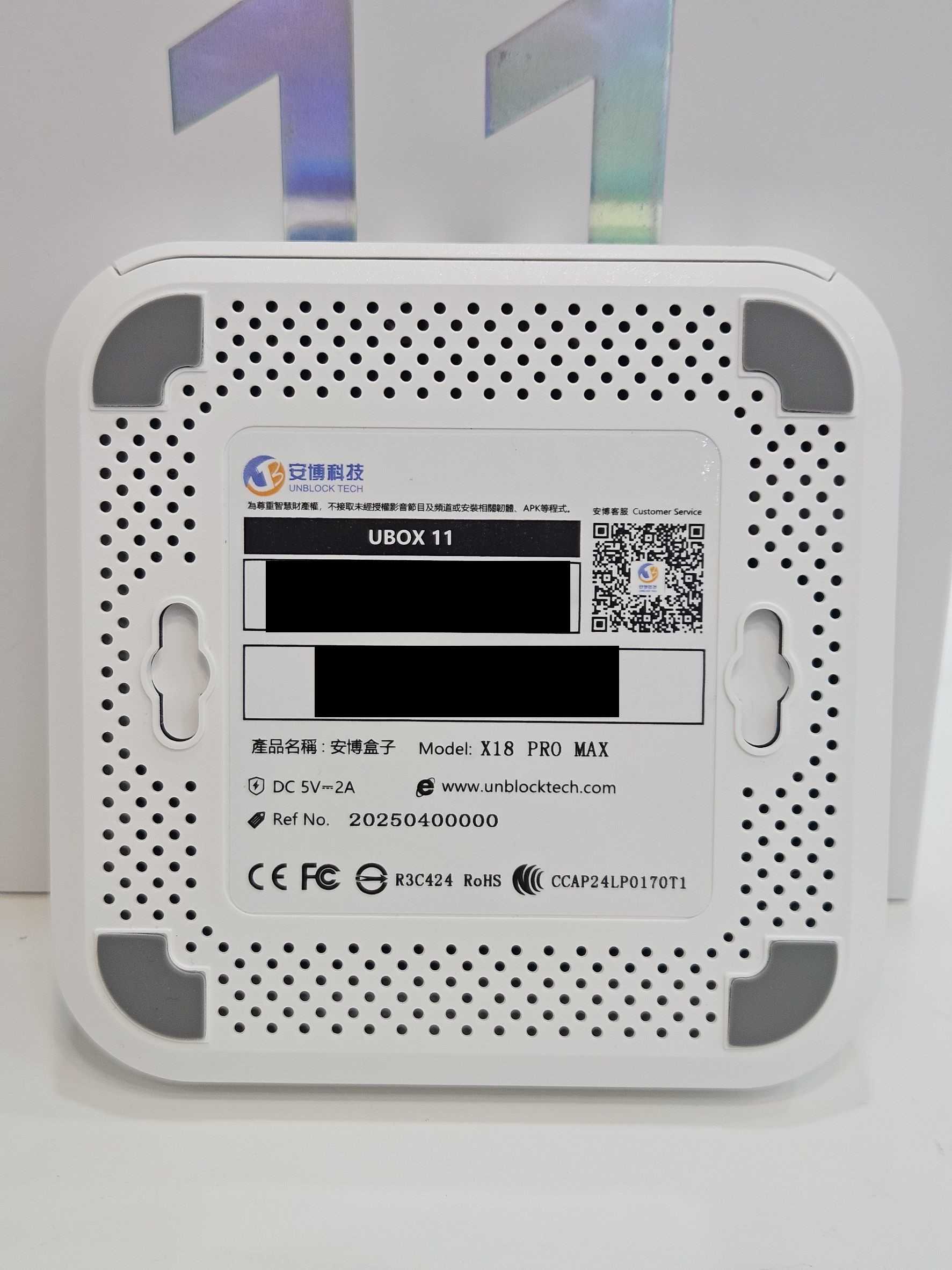 【艾爾巴二手】UBOX 11 安博 盒子 PRO MAX X18 純淨版#二手電視盒#保固中#桃園店23745