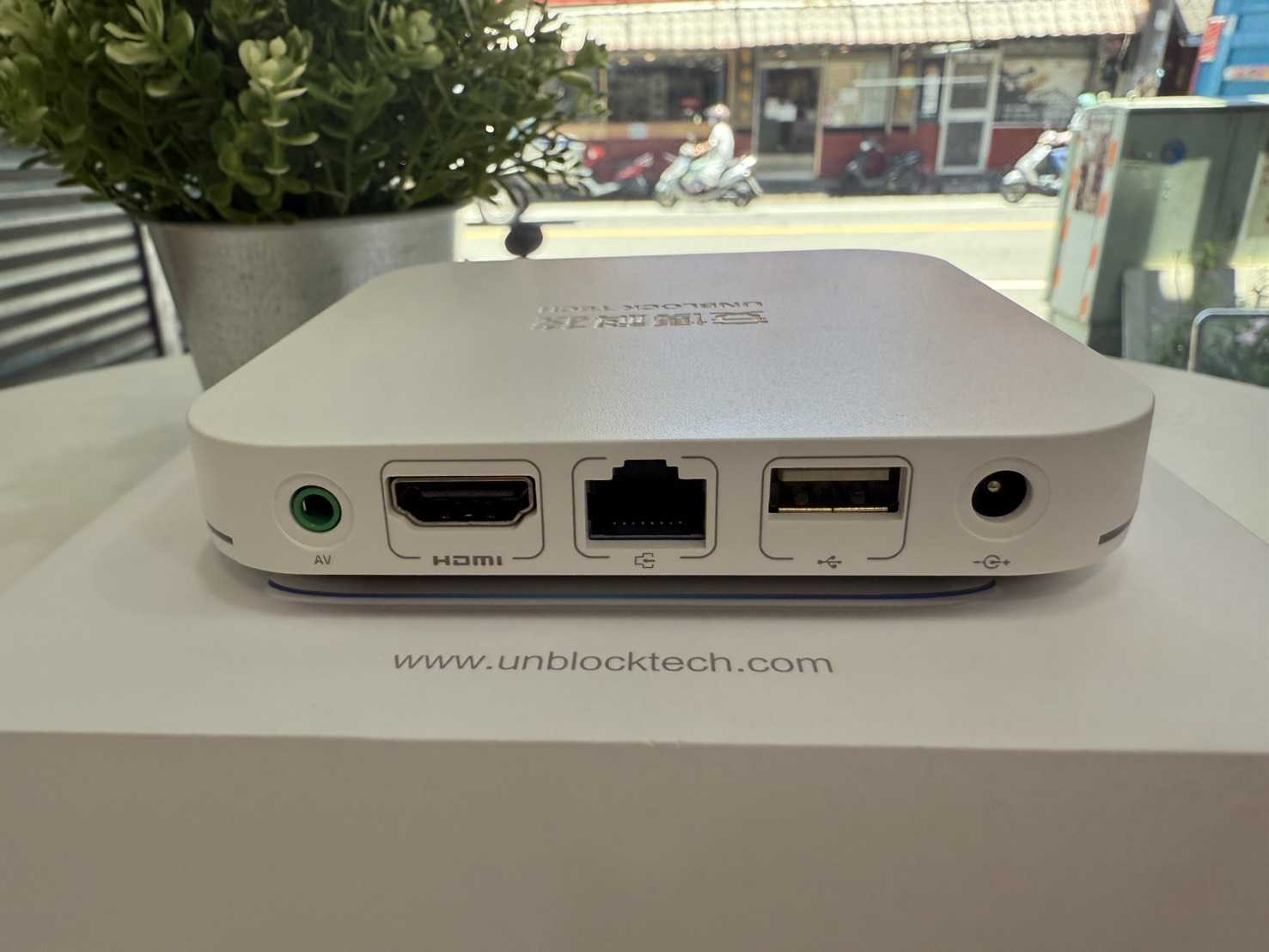 【艾爾巴二手】UBOX 11 安博 盒子 PRO MAX X18 純淨版#二手電視盒#保固中#桃園店26454