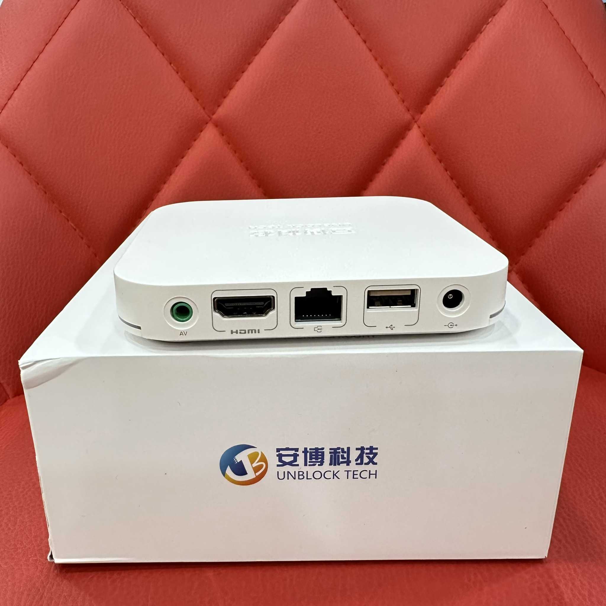 【艾爾巴二手】UBOX 11 安博 盒子PRO MAX X18 純淨版#二手電視盒#保固中#板橋店 23442