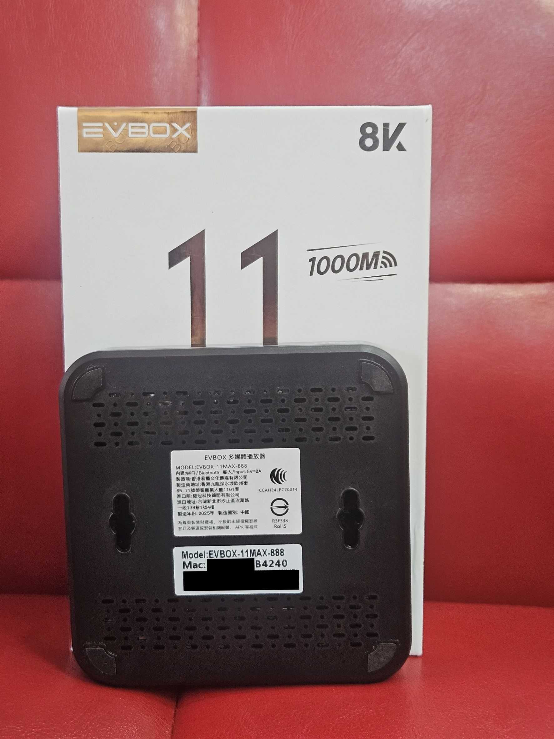 【艾爾巴二手】EVBOX 11MAX 易播盒子 4G+64G 純淨版 #二手電視盒#保固中#桃園店B4240