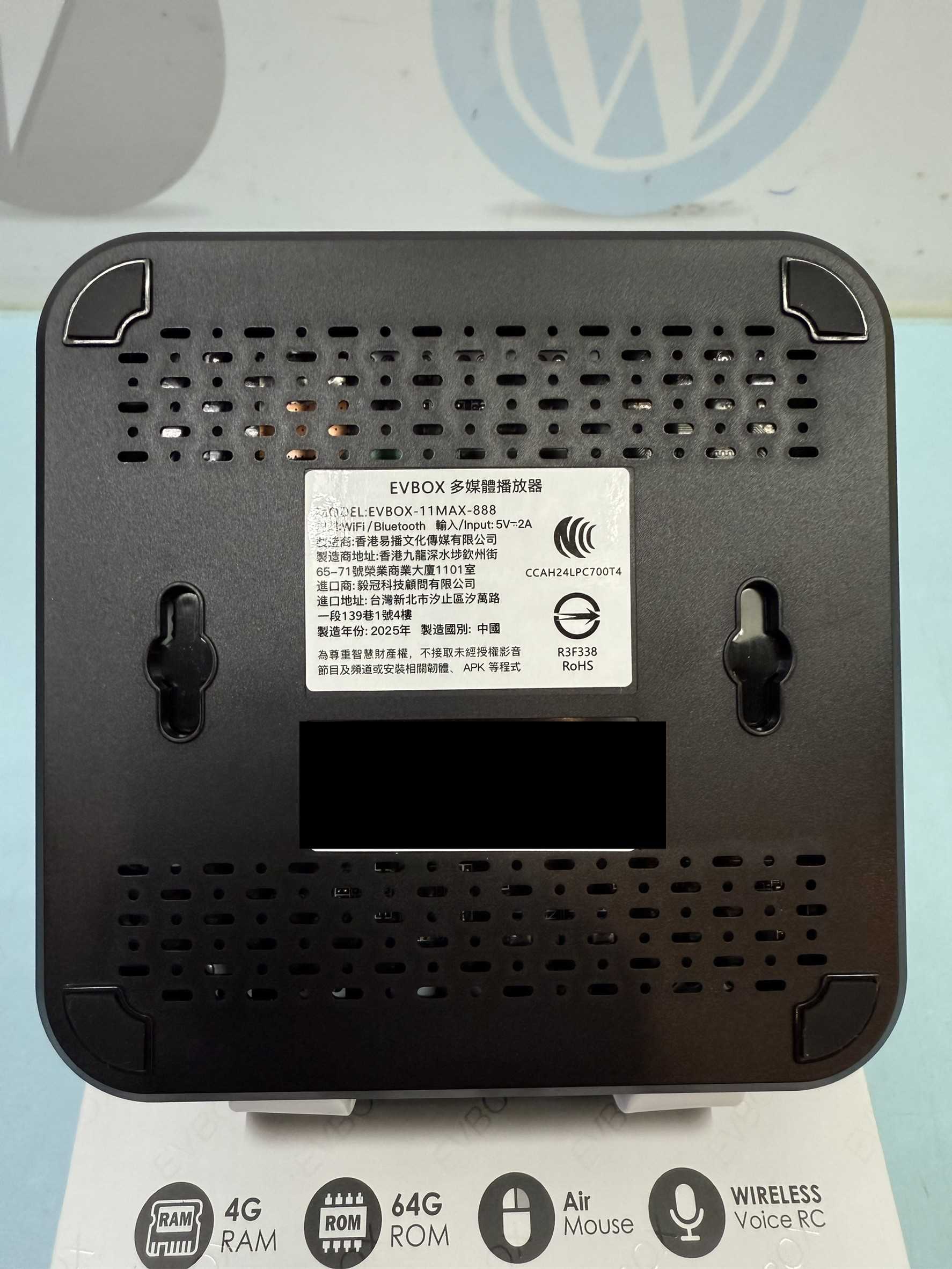 【艾爾巴二手】EVBOX 11MAX 易播盒子 4G/64G 純淨版 #二手電視盒#保固中#漢口店 B4C60