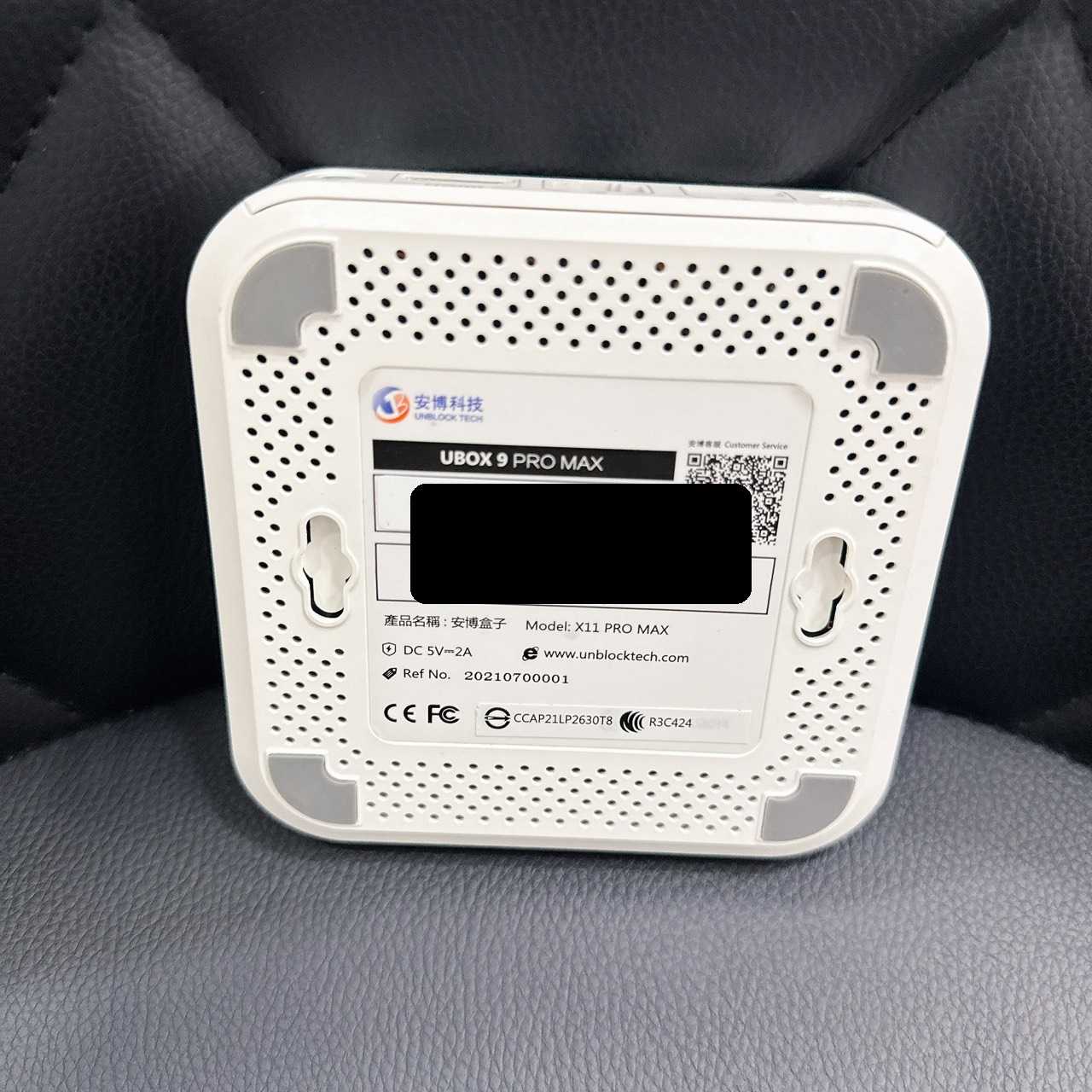 【艾爾巴二手】UBOX 9 安博 盒子PRO MAX X11 純淨版 #二手電視盒 #錦州店 19507