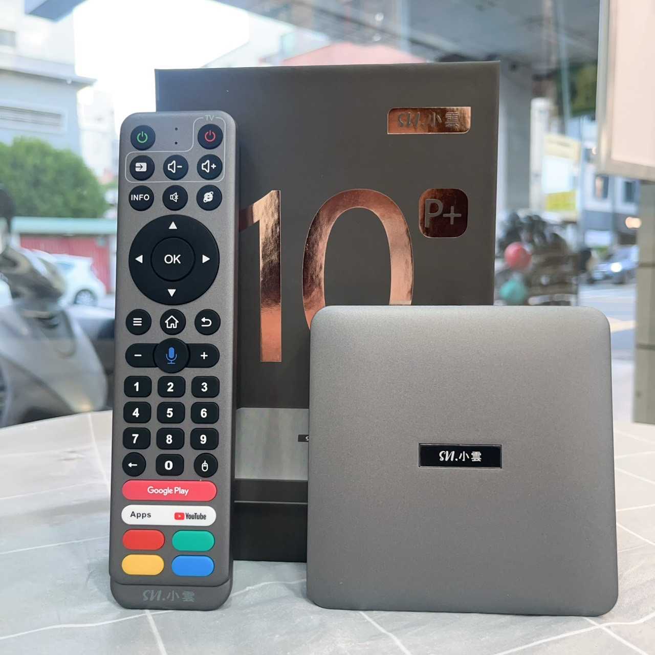 【艾爾巴二手】 SVICLOUD 10P+ 小雲盒子 4G/64G 純淨版 #二手電視盒#保固中#勝利店1A06E