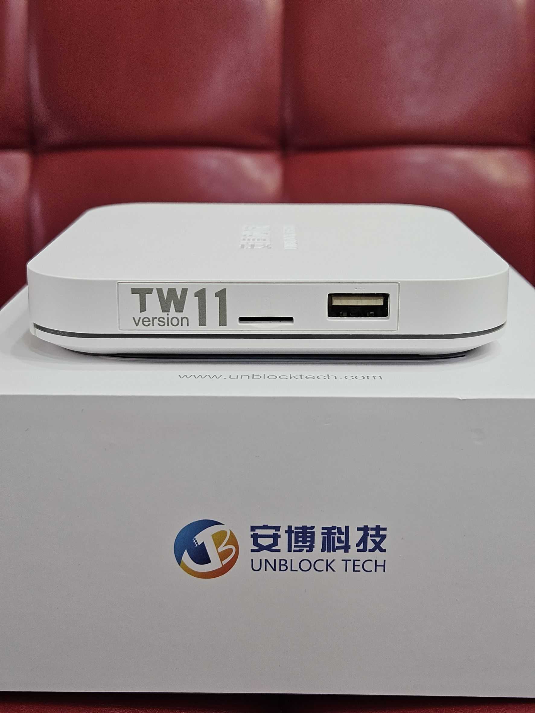 【艾爾巴二手】UBOX 11 安博 盒子 PRO MAX X18 純淨版#二手電視盒#保固中#桃園店13419