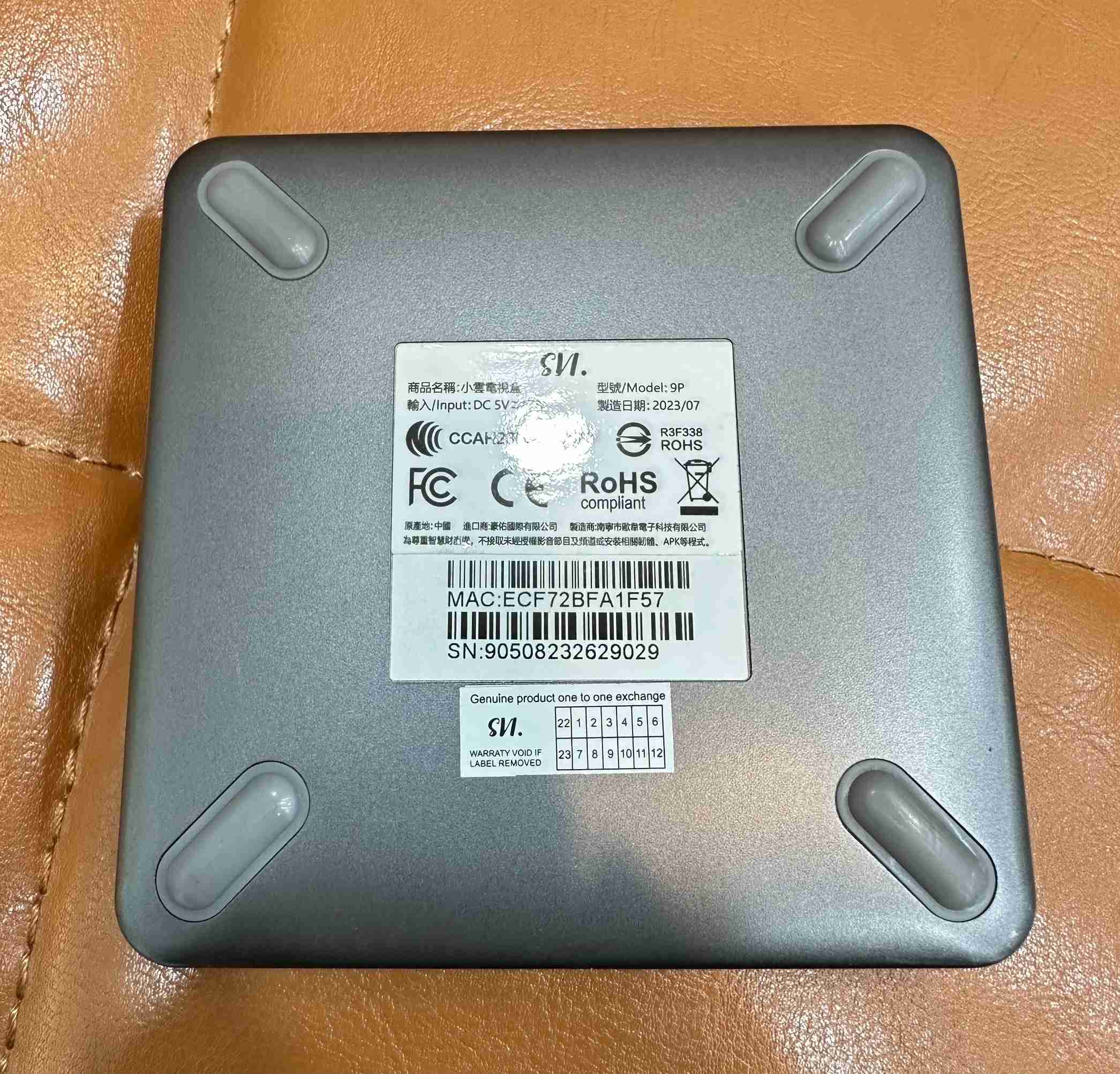 【艾爾巴二手】 SVICLOUD 9P 小雲盒子 4G+64G 純淨版#二手電視盒#板橋店A1F57