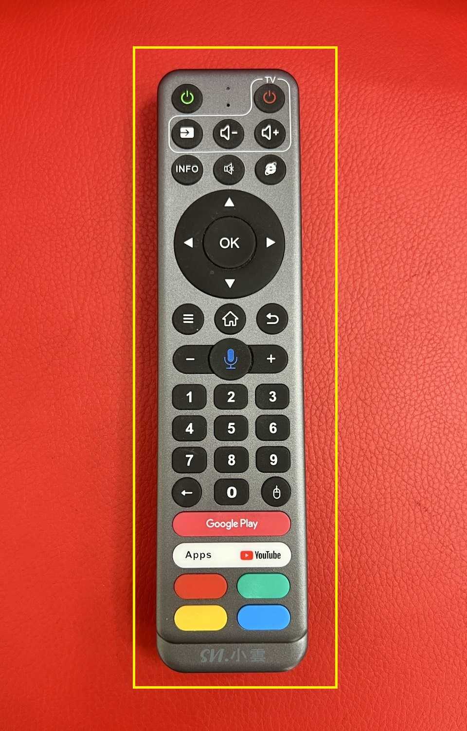 【艾爾巴二手】 SVICLOUD 10P+ 小雲盒子 4G+64G 純淨版 #二手電視盒 #錦州店 1BC62