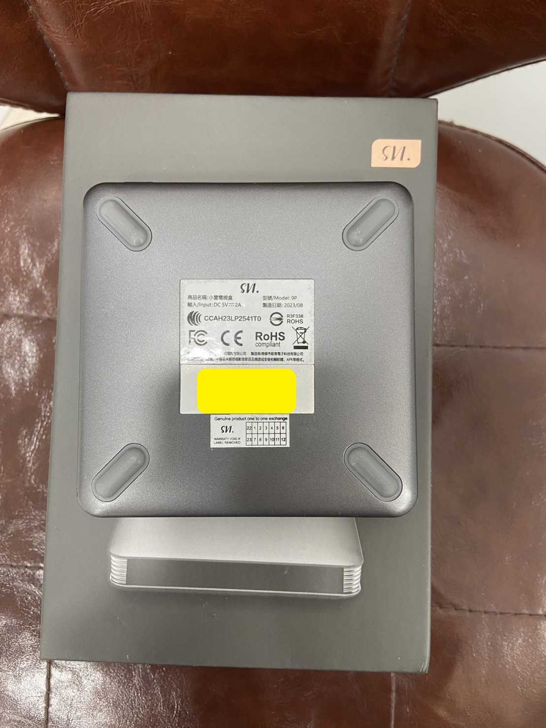 【艾爾巴二手】 SVICLOUD 9P 小雲盒子 4G+64G 純淨版 #二手電視盒 #板橋店 A907C