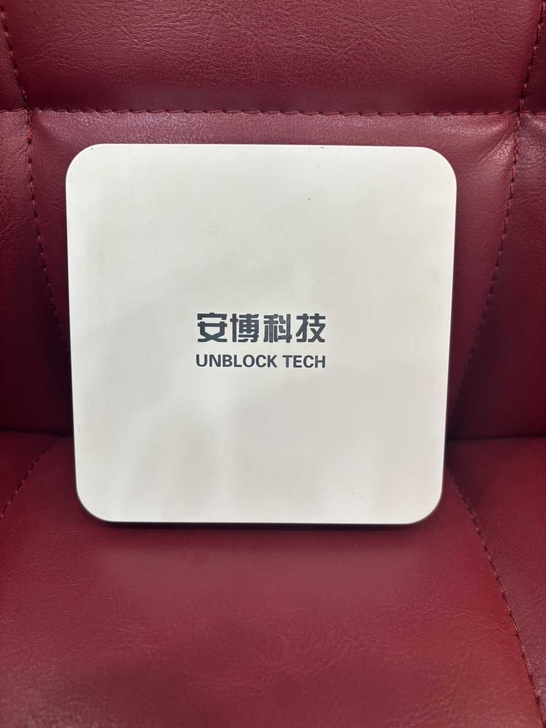 【艾爾巴二手】UBOX 4 安博 盒子 S900 Pro BT純淨版#二手電視盒#新竹店47503