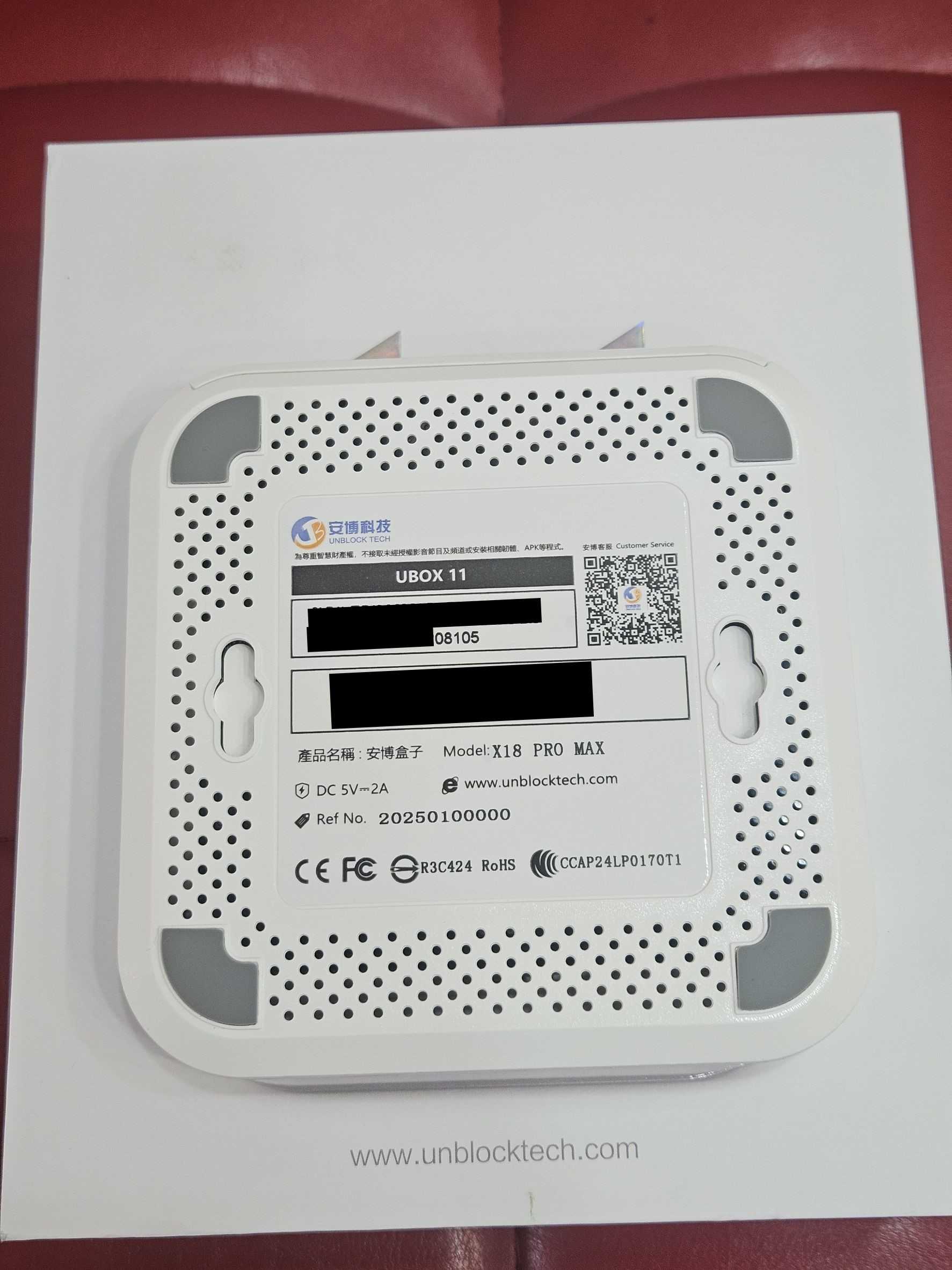 【艾爾巴二手】UBOX 11 安博 盒子 PRO MAX X18 純淨版#二手電視盒#保固中#桃園店08105