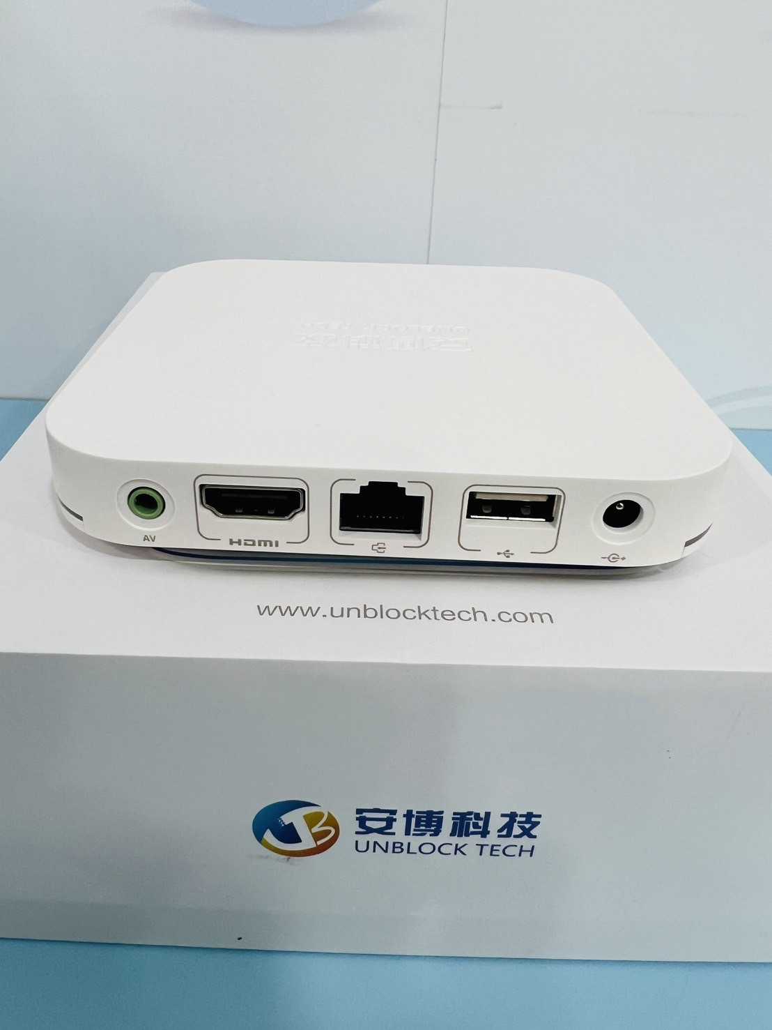 【艾爾巴二手】UBOX 11 安博 盒子 PRO MAX X18 純淨版 #二手電視盒 #保固中 #錦州店18319