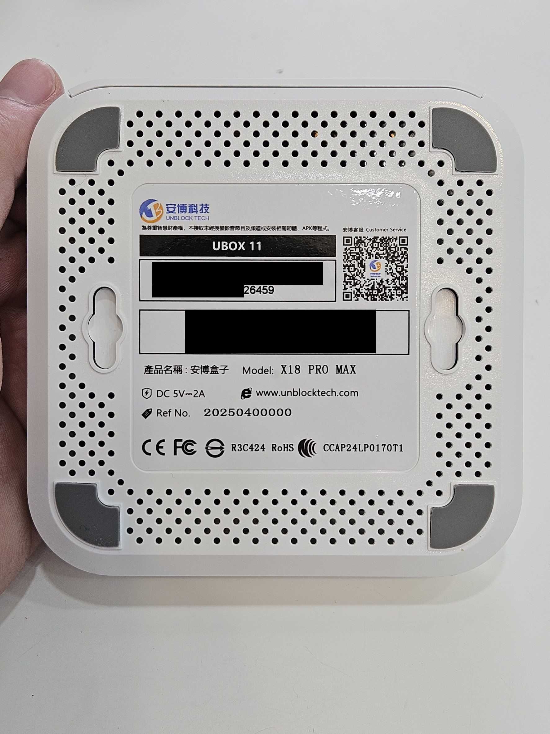 【艾爾巴二手】UBOX 11 安博 盒子 PRO MAX X18 純淨版#二手電視盒#保固中#桃園店26459