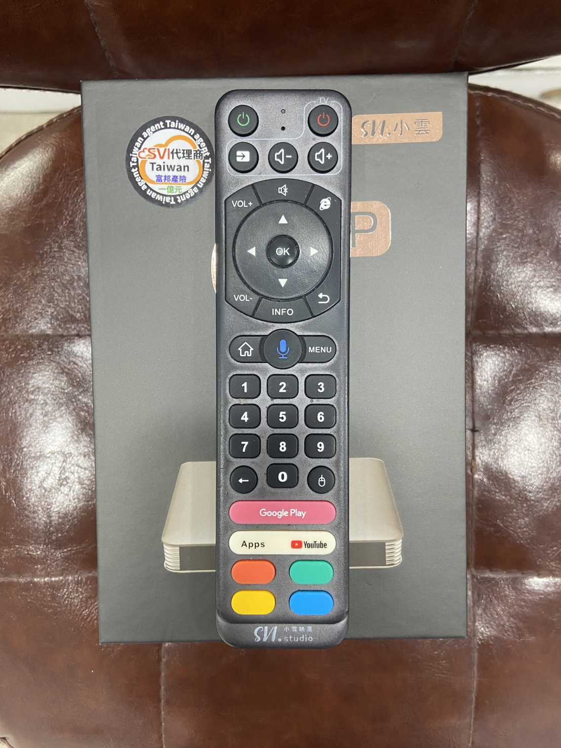 【艾爾巴二手】 SVICLOUD 9P 小雲盒子 4G+64G 純淨版 #二手電視盒 #板橋店 77703