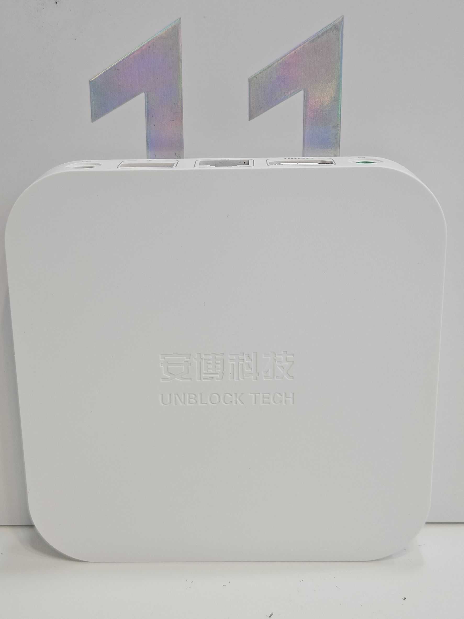 【艾爾巴二手】UBOX 11 安博 盒子 PRO MAX X18 純淨版#二手電視盒#保固中#桃園店26457
