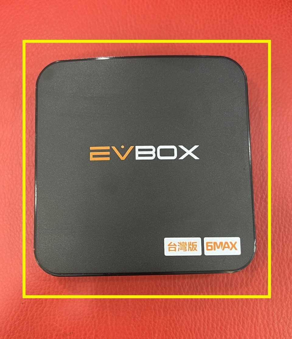 【艾爾巴二手】EVBOX 6MAX 易播盒子 4G+64G 純淨版 #二手電視盒#板橋店53201