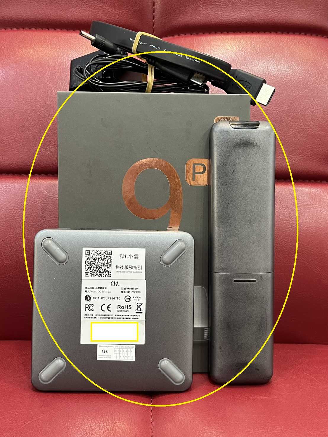 【艾爾巴二手】小雲 SVICLOUD 9P 4G/64G 純淨版 #二手電視盒#新興店BBADA