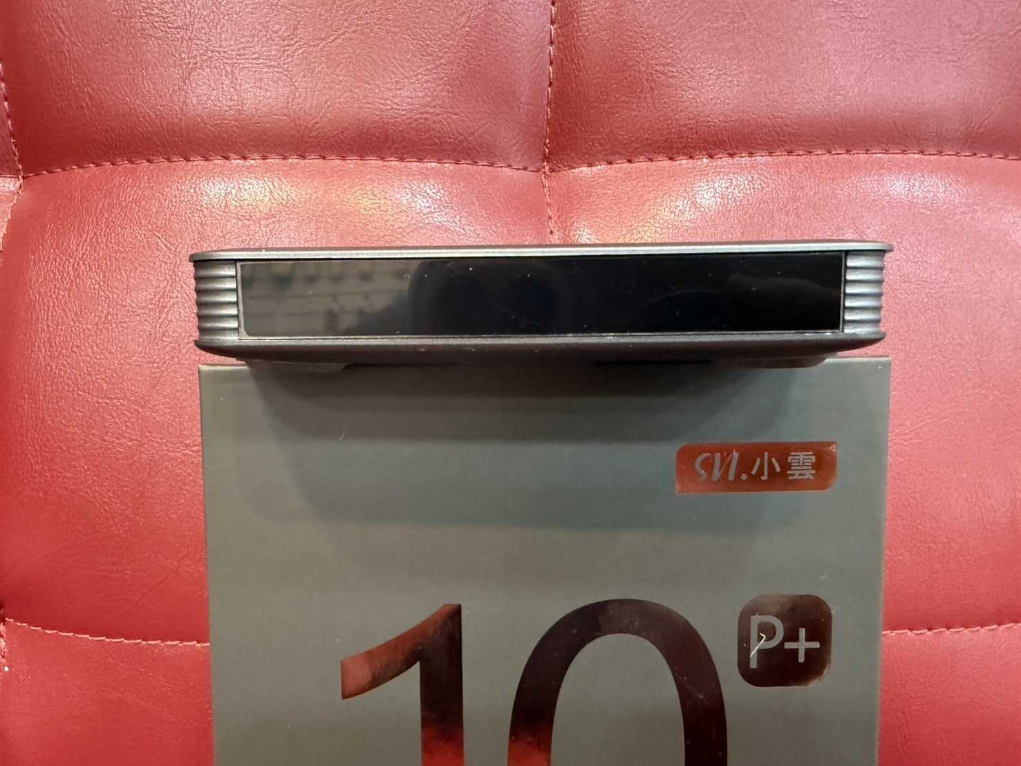 【艾爾巴二手】 SVICLOUD 10P+ 小雲盒子 4G+64G 純淨版 #二手電視盒#保固中#中壢店1A832