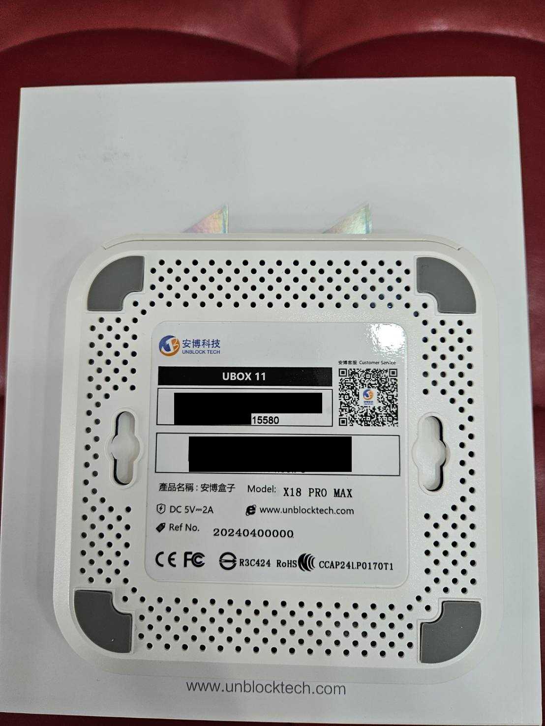 【艾爾巴二手】UBOX 11 安博 盒子PRO MAX X18 純淨版#二手電視盒#保固中#桃園店15580