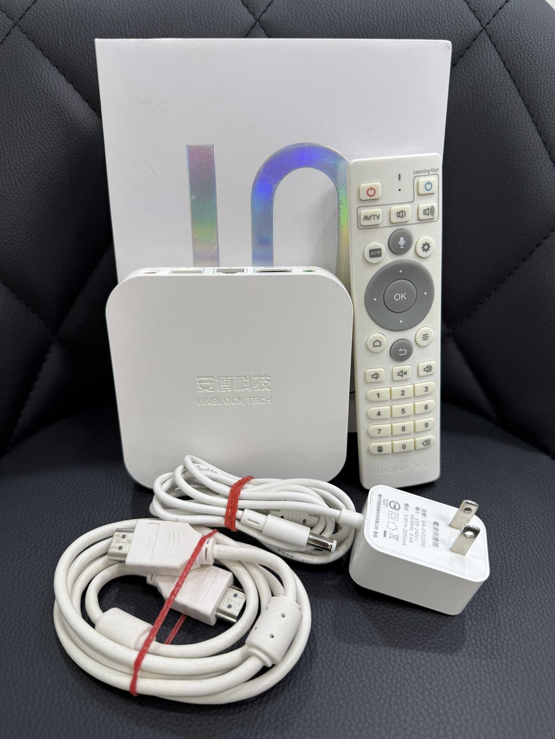 【艾爾巴二手】UBOX 10 安博 盒子PRO MAX X12 純淨版 #二手電視盒#錦州店 27498